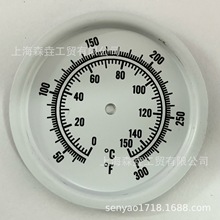 ̽ʽyȫPOӋmʽbpٜضӋ