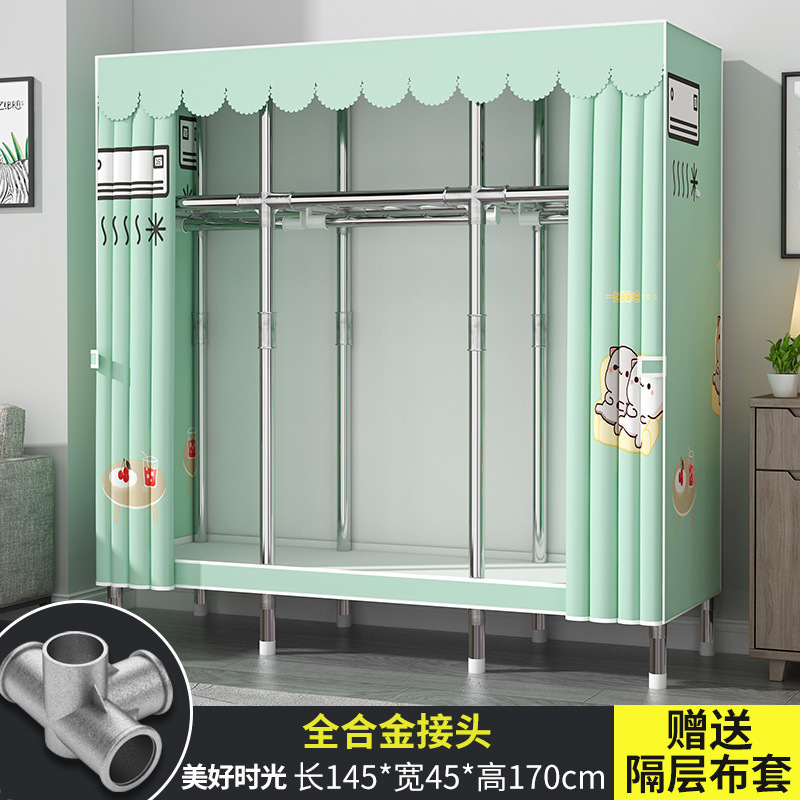簡易たんす家庭用寝室の布たんすは部屋を借りて丈夫で長持ちする小戸型で戸棚の布芸たんすを収納する|undefined