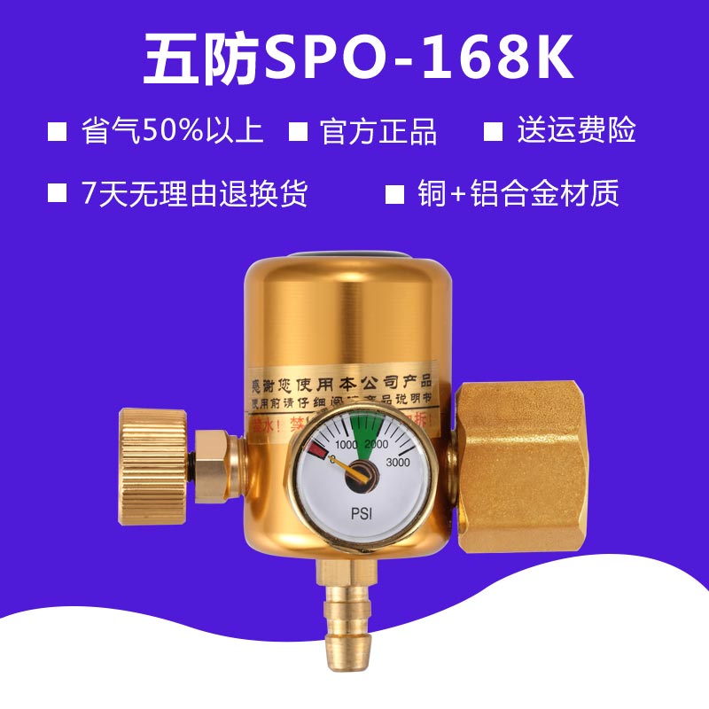 베스트그나 168K/가스 절약 50%-60% 인기 모델