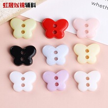 ��������η��մɃ��ۼ~�ۃ�ͯᘿ����B��ȹ�ɐ��b��ֿp�~�����
