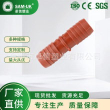 SṩzL^UPVCܼ ˨ʽ޽ UPVCܼl