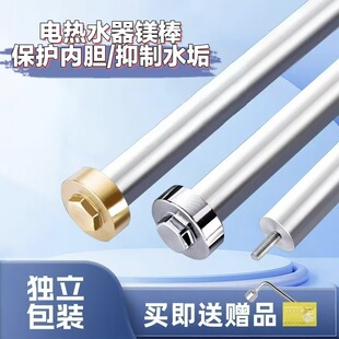 �m�������늟�ˮ���V��ͨ��40/50/60/80/100L���ۼӟ����ꖘO��