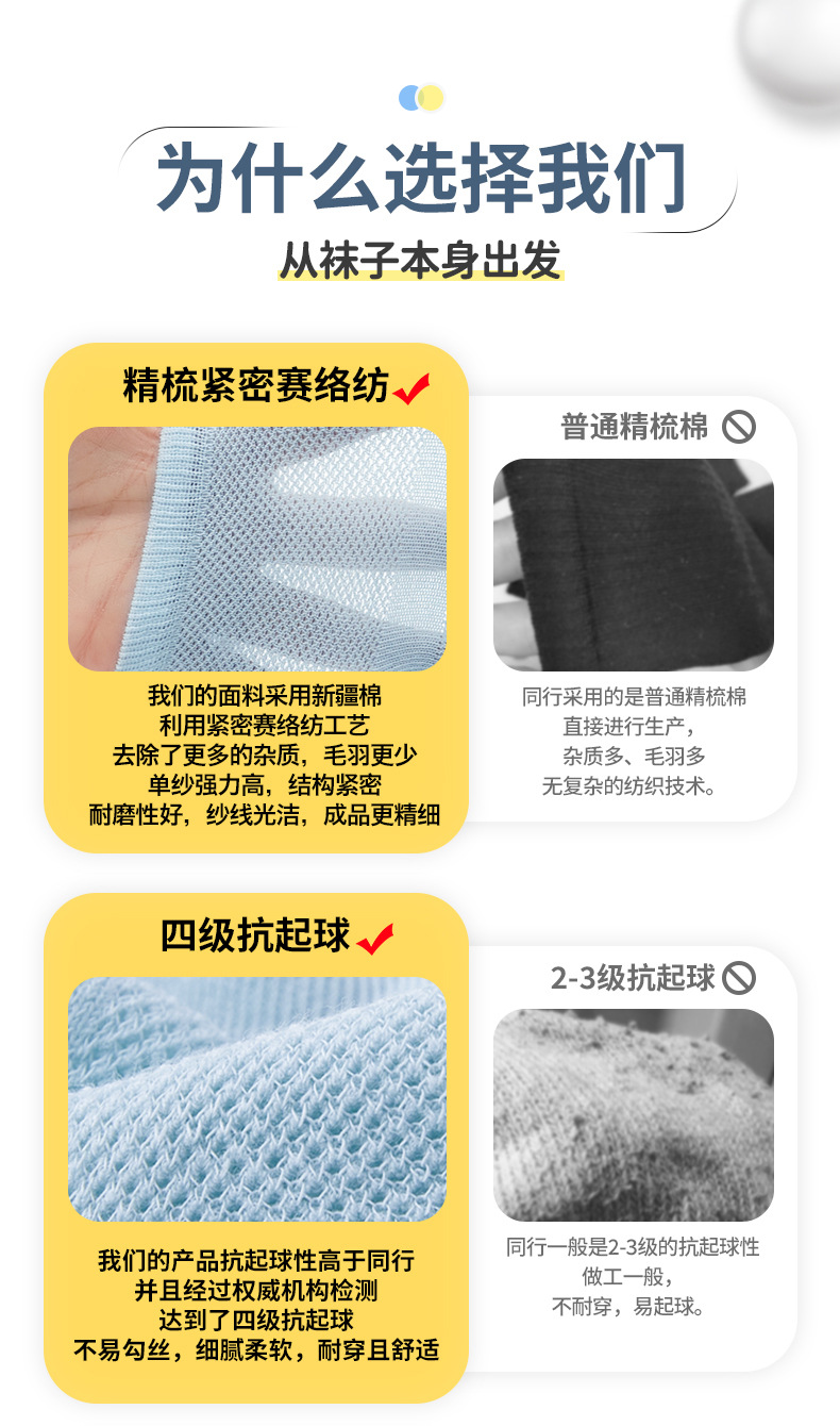 详情_02.jpg
