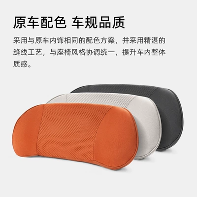 Cushion Breathable Cushion Accessories, Waist support