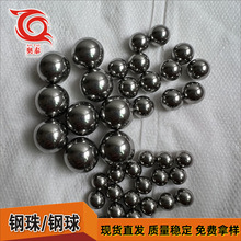 �F�����������F���ӌ�����6mm  ���I�L��A��̼�8mm�f���F��