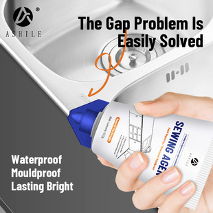 English Version of Caulking Agent Kitchen Bathroom Waterproof and Mildew-Proof Caulking Agent Tile Wall and Floor Tile Caulking Agent Wash Basin White
