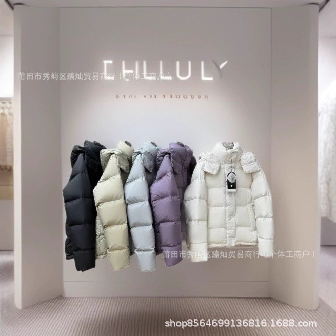 2025 겨울 신작 LULU 같은 스타일 5 격자 퍼프 다운 재킷 여성 짧은 후드 따뜻하고 가벼운 화이트 구스 다운 재킷