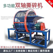 U䓏UFϱĤ{ͰC uţ^C pS˺C