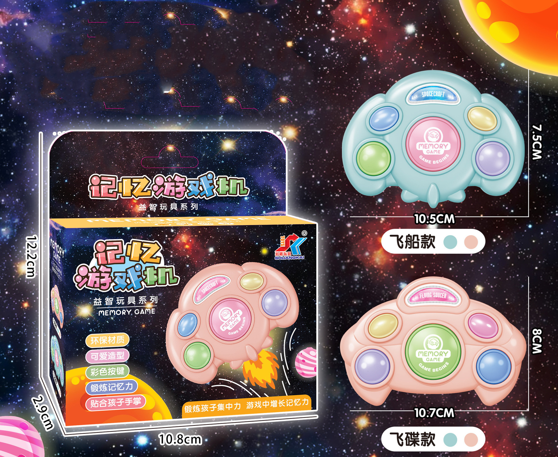 7771634a484da53bc23fd36fa1a120