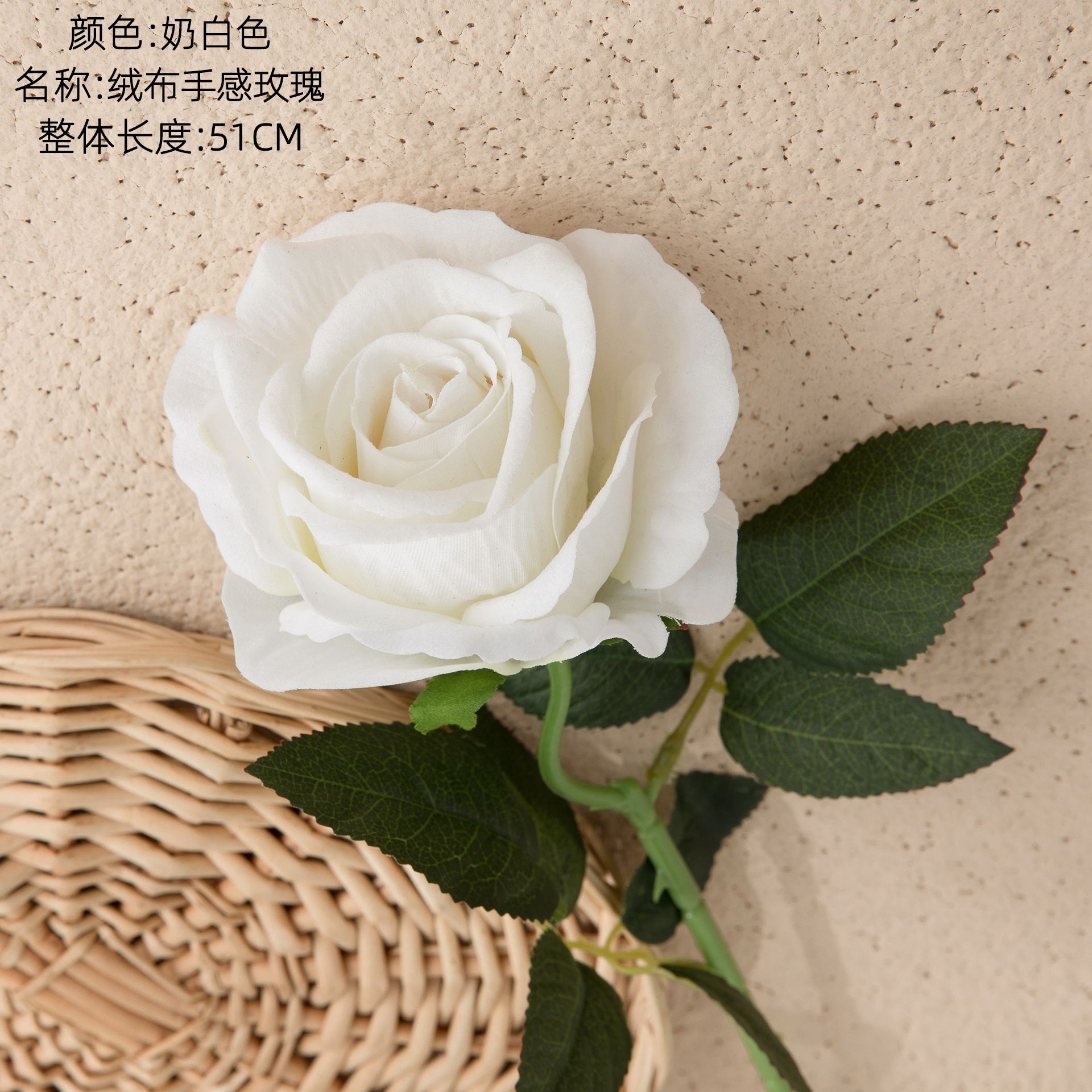 유백색