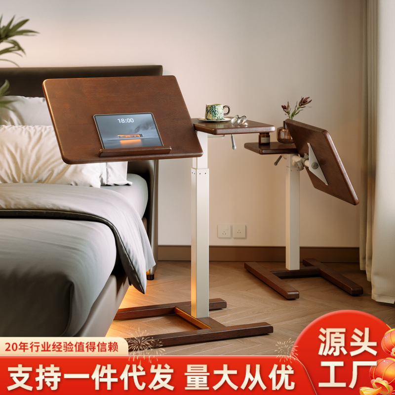 Solid Wood Movable Bedside Table Home Lift Computer Table Desk Bedroom Bedside Small Table with Wheels Sofa Side Table