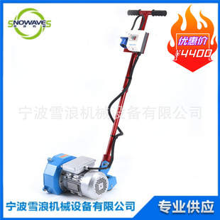 591214 220V Hand Push Electric Deck Rust Remover Rustibus 400 Marine Deck Rust Remover