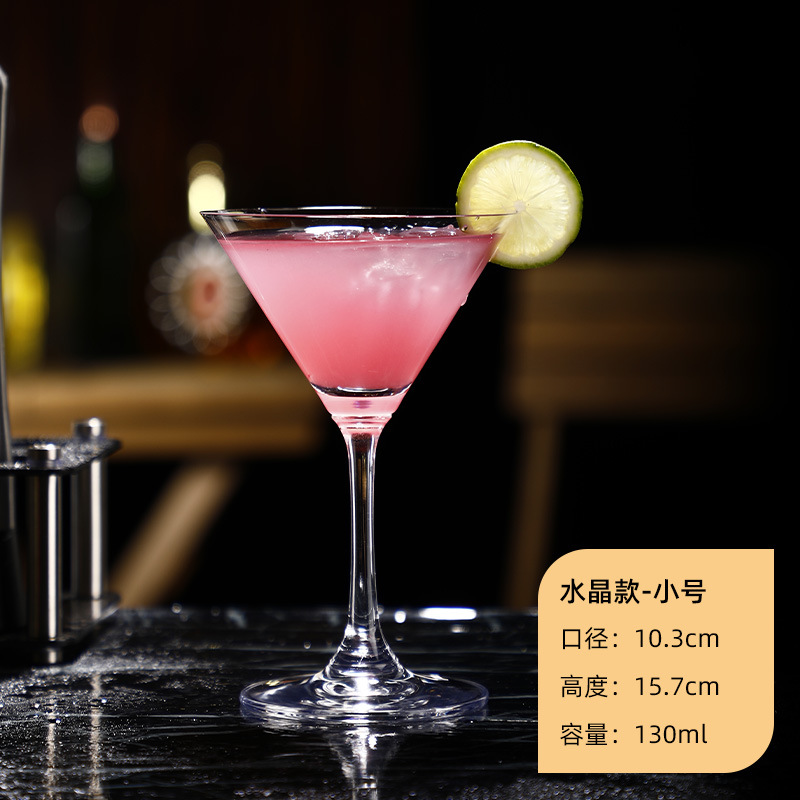 Juego de Vasos de Martini, Vasos de Cóctel, Vasos Triangulares, Vasos de Vino Personalizados, Copas de Champán, Vasos de Bar