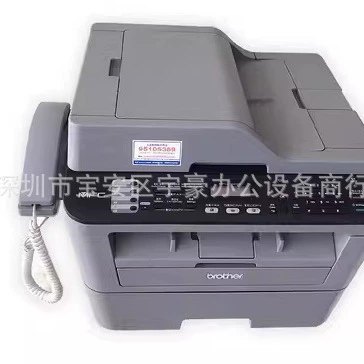 Lenovo, Brother, двусторонний принтер, D7060, D7180