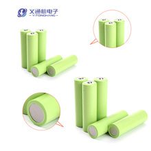 18650�늳ش�����늳�����늄ӹ���늄�܇С�L��늄ӹ��߃��x