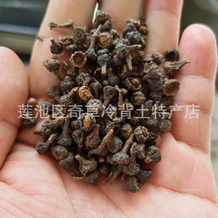 ��,�����,����,��ș������ֲ���������۹���