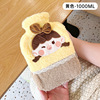 Water container, small plush compress, cute hand warmer