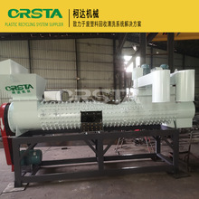 ƿÓ˙C ƿÓ˙CS,Ó˙CC