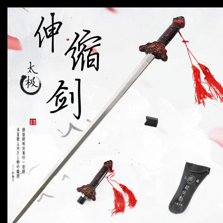 Manufacturer Stainless Steel Telescopic Sword Fitness Tai Chi Sword Foldableing Sword Morning Practice Sword Martial Arts Sword Performance Sword Kidsren's Small Toys