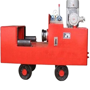Miner Steel Shaper Miner Steel Shaper Miner Steel Shaper