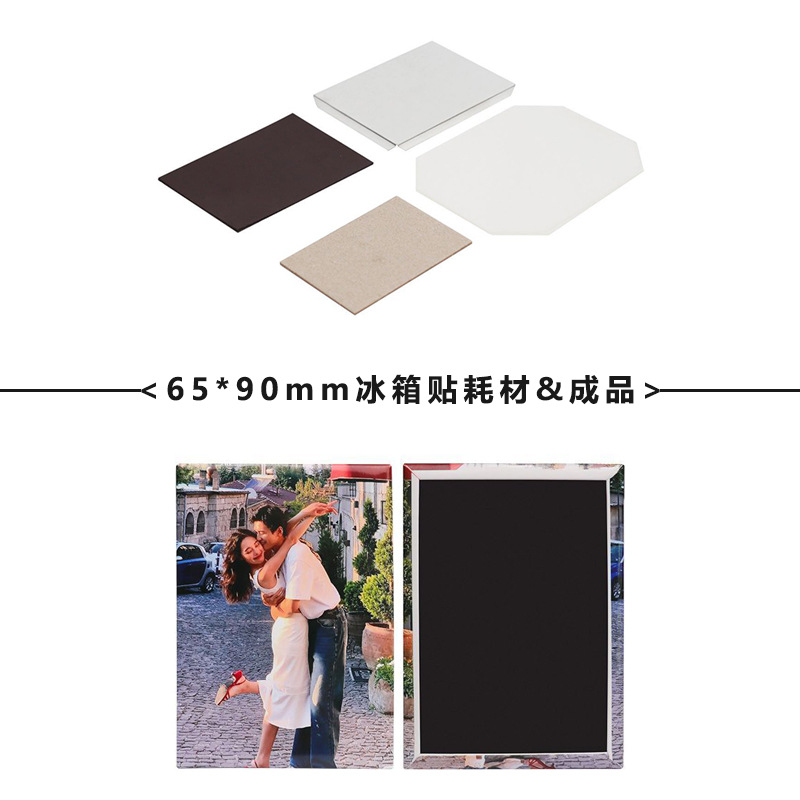 Máquina para hacer insignias de hojalata rectangulares de 65*90 mm, máquina rotativa para hacer insignias de hojalata para refrigerador