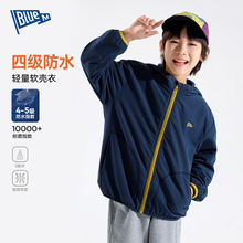 中大童软壳服春秋款儿童外套新款男童上衣加绒男孩外衣秋季童装潮