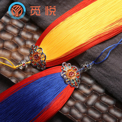 14cm Butterfly Lovers Double Color Tassel Pendant Double Color Heart-shaped Pendant Car Hanging Accessories Hanfu Hanging Decorations Large Quantity and Good Price 