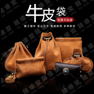 ţƤ������P����Ӻ����ռ{�����½��������ִ���ˮ����ռ{����