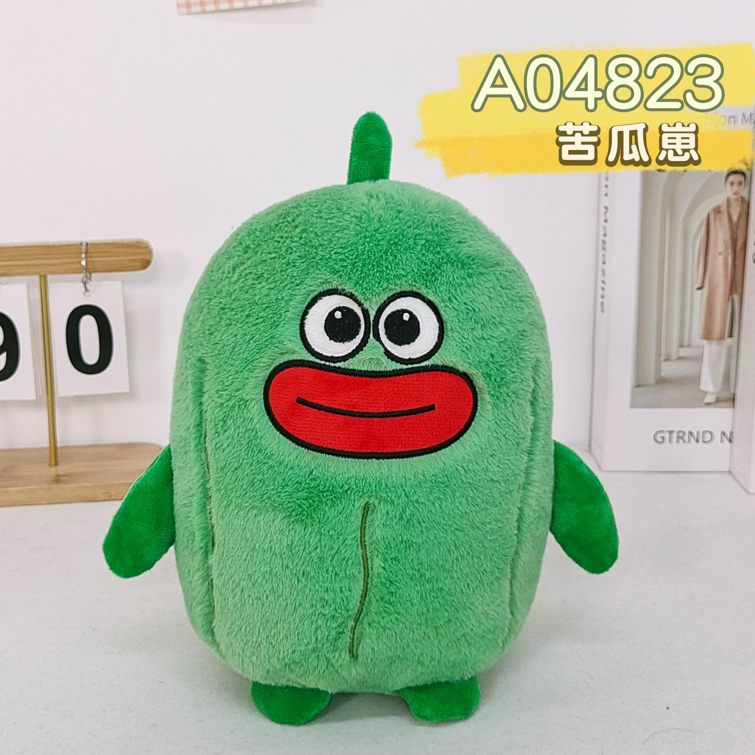 Nuevos peluches de 7 y 8 pulgadas para máquinas de garras, juguetes de peluche para juegos de lanzar y agarrar en bodas, adorables mascotas.