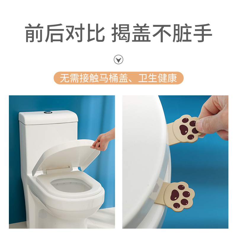 Y ZT5058 manija de inodoro de dibujos animados lindo tapa de garra de gato creativa tapa abatible portátil de plástico