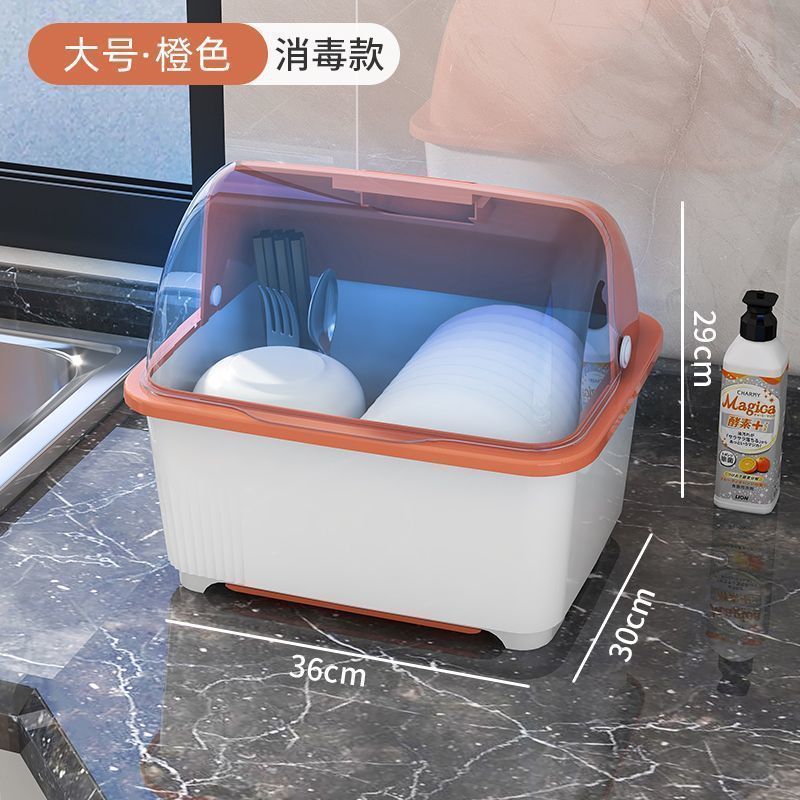 収納ラック家庭用キッチン二層食器棚蓋付き排水トレイ収納ボックス食器ボックス収納ラック|undefined