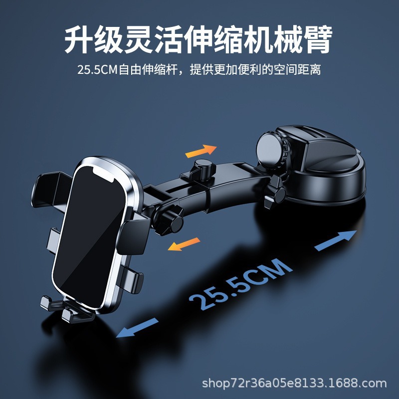 공장 직접 자동차 휴대 전화 브래킷 흡입 유형 대형 트럭 브래킷 다기능 텔레스코픽 로드 자동차 고정 촬영