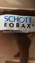 供应耐高温微晶玻璃 肖特玻璃ROBAX