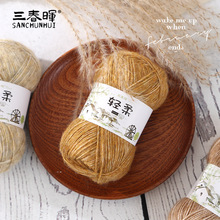 �羳��ë���p���R��ëë��25���ֹ�����ë��������ż��ʽ�����l