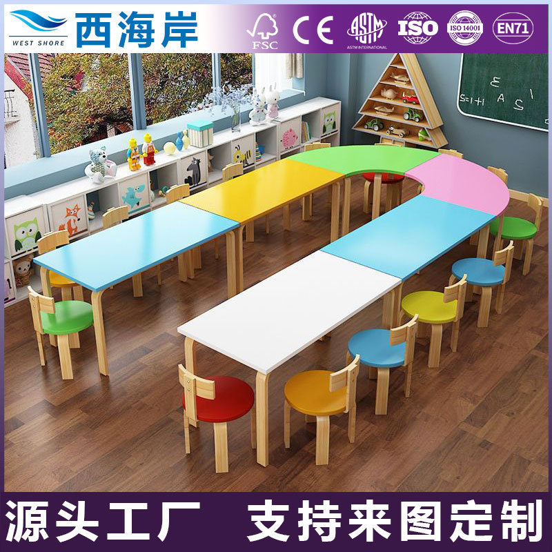 Customized Kindergarten Table, Children's Tutoring Training Class Desk and Chair Combination, Student Care Class Art Painting Table and Chair
