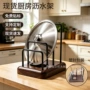 桌面厨房多格锅盖沥水架