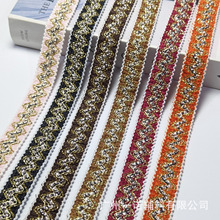 2cm�͹Ű���Ь��Ь��С���L����Ь�ʽ𾀴̽��ֹ�DIY�o�ϻ�߅