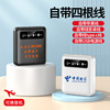 new pattern Mini With portable battery 10000 Ma High-capacity Portable source gift customized LOGO