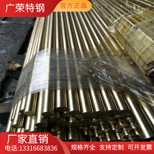 ����C38000�U�S�~�� C38500�S�~�� ���� �~�� �A�� �и� Ҏ���Rȫ
