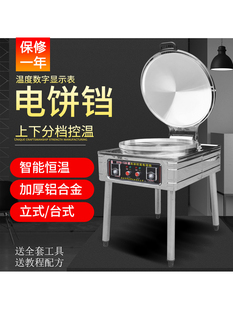 �����������K�p��ӟ��u���C�ԄӐa�ؼ����N����t����