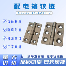 304���P�CL235-1/CL235-2�q��_�P����퓼Ӻ������q���늙��T�q