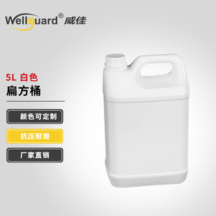 ���ѱⷽ����Ͱ�Ӻ����ღˮͰ�⃦ܷ��Ͱ���ΏUҺͰ5L��ɫ�S��