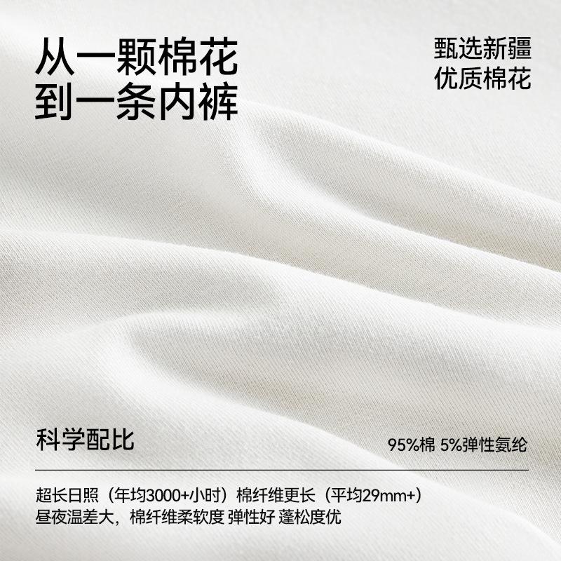 男士内裤纯棉a类棉平角裤10a透气宽松大码中腰男生四角短裤头