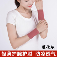 Ī�����o���o����Ů���ķ������o�첲��ů͸���P�������o�����\��