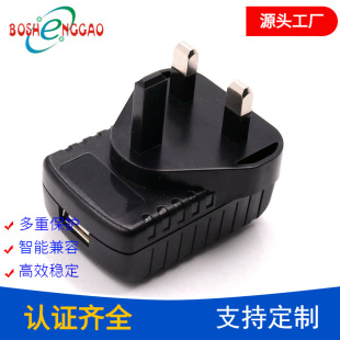 �S��ֱ�NUKCA�J�C5V2A�Դ�m���� USB�ӿ�12v1aƽ����X�����