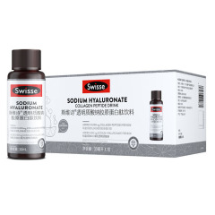 Swiss.E斯維詩膠原水光瓶30ml * 10本ヒアルロン酸ナトリウムヒアルロン酸血橙添加維c
