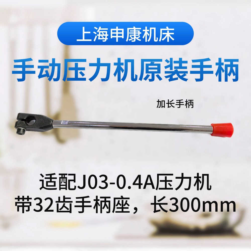 �꿵����ԭװJ03ϵ���ֶ�ѹ�����ֱ���0.2A1.0A��ѹ��ԭ�������