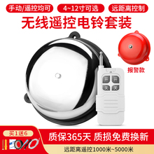 ��220V�o���b���h���x������⏈�������⏹��S�WУ���n���K