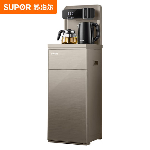 Supor Tea Bar Machine Water Dispenser Fully Automatic High-End Water Boiler All-in-One Under-mounted Bar Machine SW-CBJ33