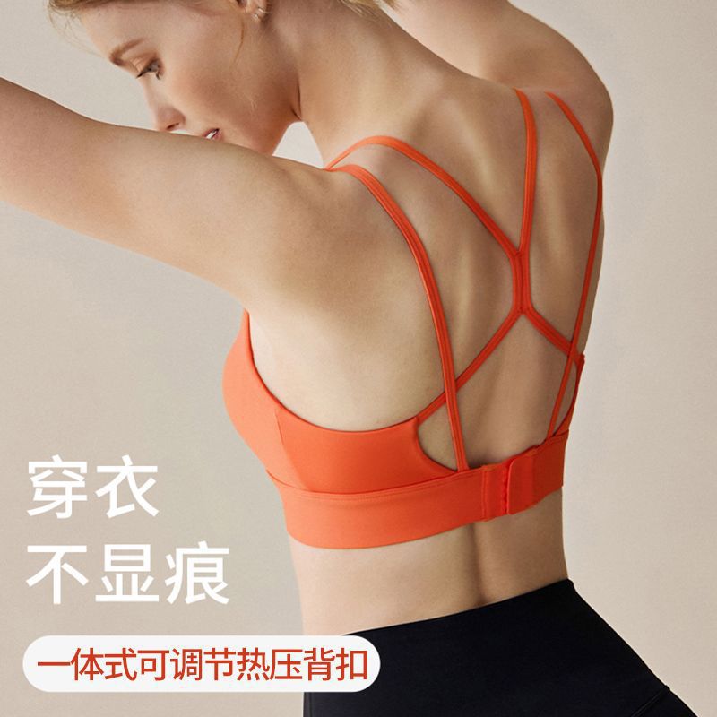 Una sola ropa interior deportiva mujer verano delgada fuera de la espalda hermosa bra de yoga sala de secado rápido chaleco de carrera fábrica de comercio